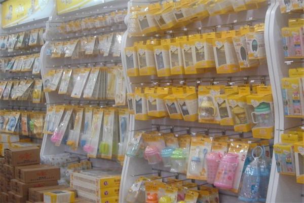 婴一宝贝婴儿用品