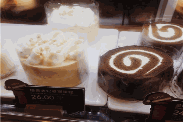 茶杭甜品