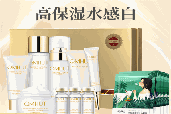 东方小屋化妆品加盟