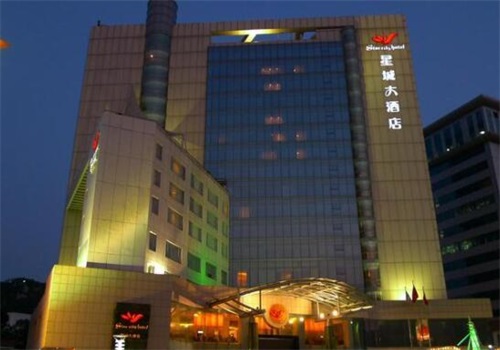 广州星城酒店加盟