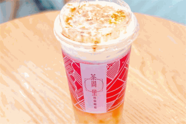 茶阁里的猫眼石