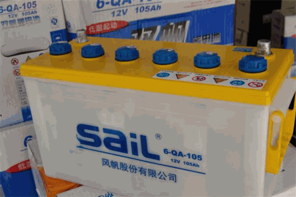 风帆蓄电池