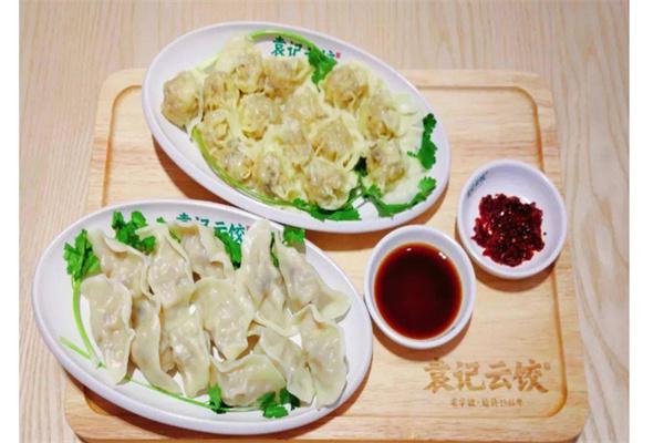 袁计云饺