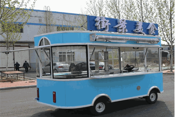 食里留香小吃车