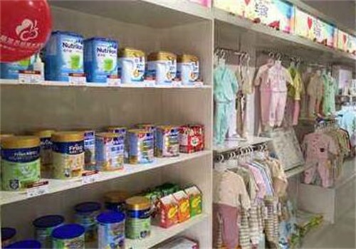 金色摇篮母婴用品店