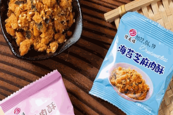 信友福休闲食品