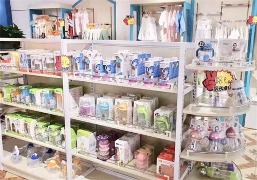 金色摇篮母婴用品店