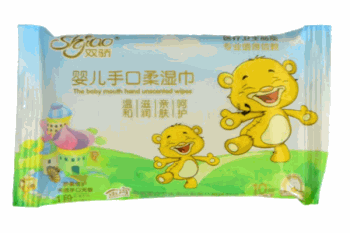 双骄婴儿湿巾