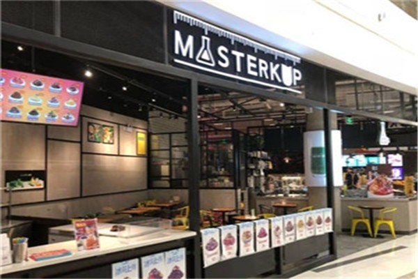 Master进口食品折扣店
