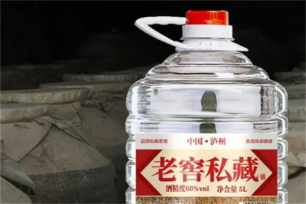 泸州老窖散酒