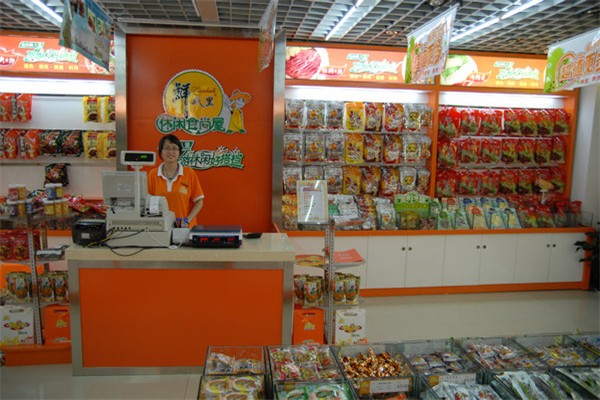 鲜八里食品