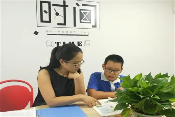 点点教育