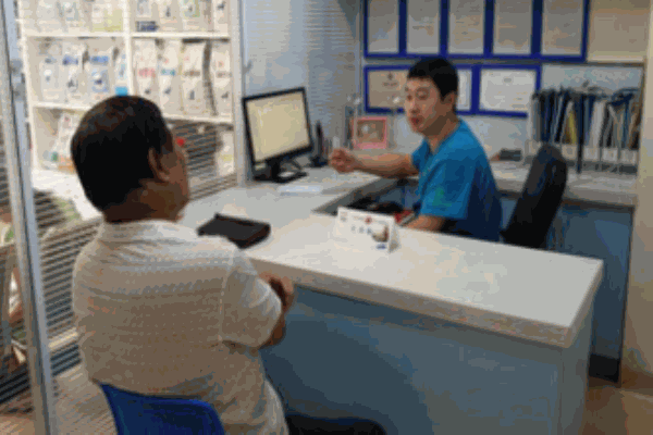 前进宠物医院加盟