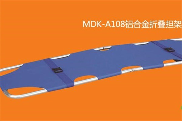 麦迪金医疗机械