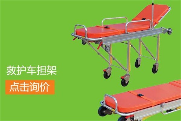 麦迪金医疗机械