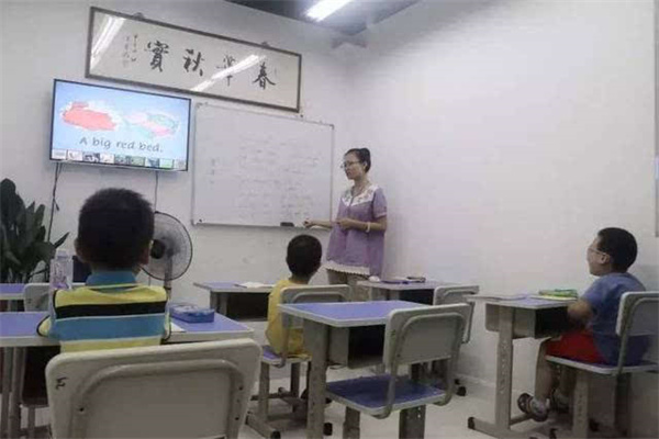 点点教育