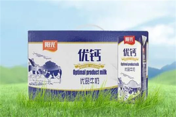 天天阳光乳业
