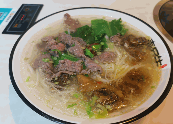 潮汕牛肉粿条汤