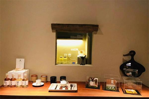 元古本店加盟