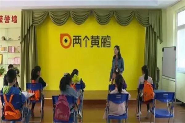 两个黄鹂口才加盟