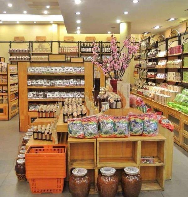 诚信干果店