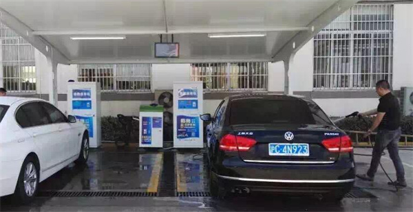 小蜗牛自助洗车