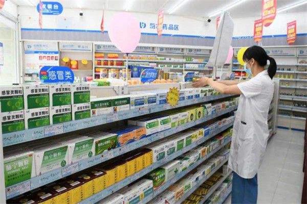 宜又佳