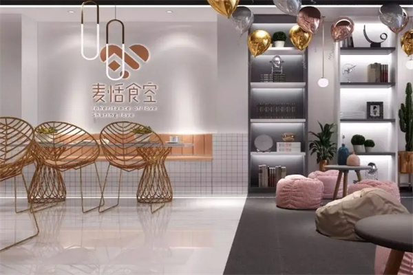 麦恬食空加盟