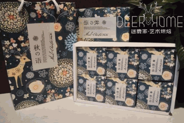迷鹿家艺术烘焙
