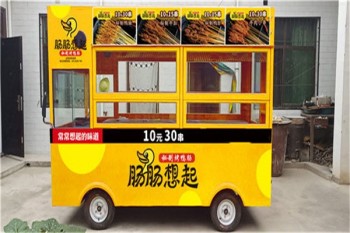 肠肠想起烤鸭肠
