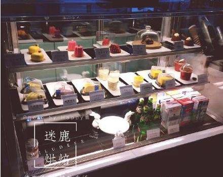 迷鹿家艺术烘焙