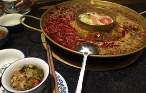 半城正宗火锅