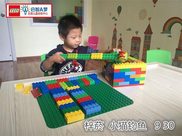 启智a梦乐高加盟