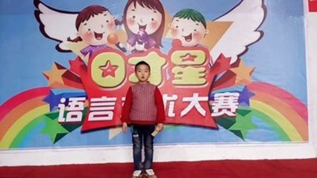 金星口才
