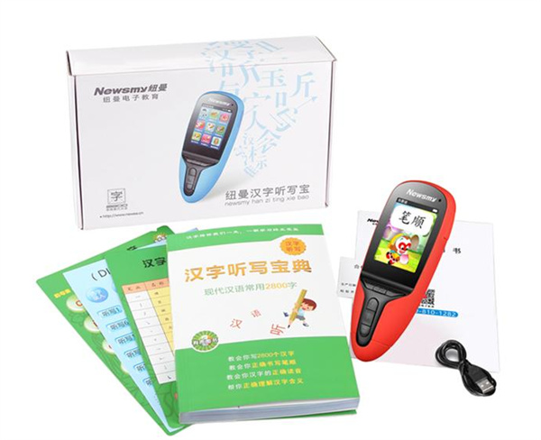 纽曼儿童早教机加盟