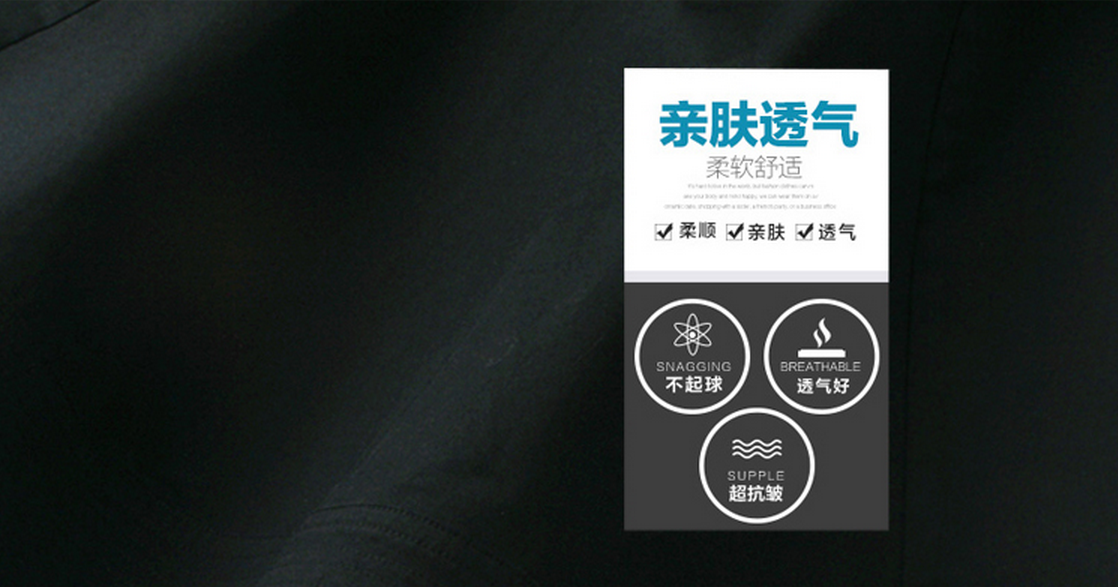名婉萱女装加盟