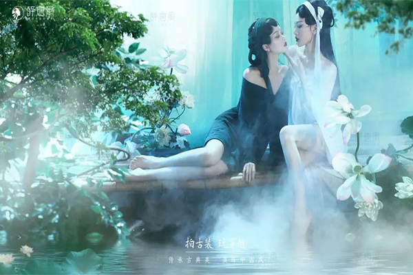 醉唐风原创中国风摄影