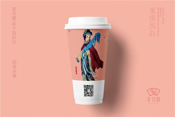 茶花赋饮品加盟