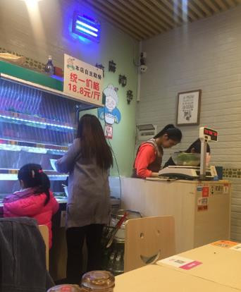周家嫲嫲麻辣烫