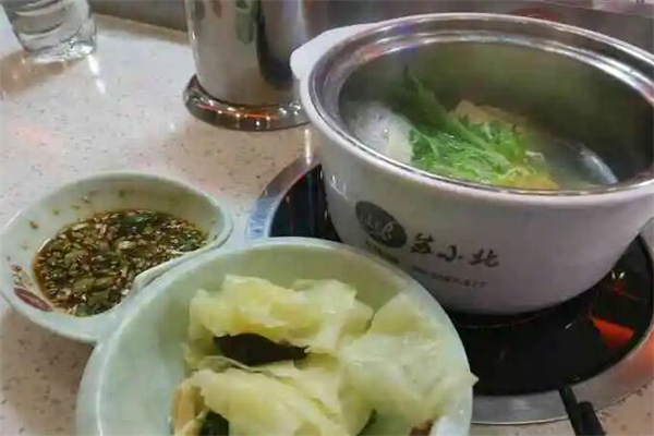 苏小北旋转小火锅