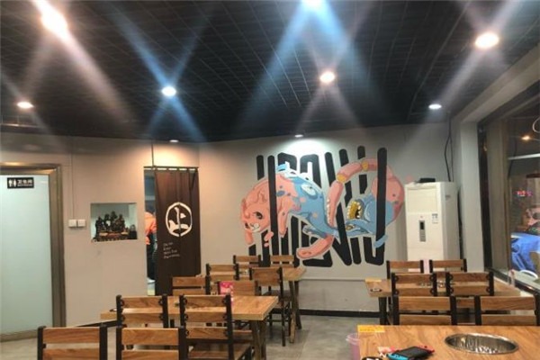 都仨源火锅鸡