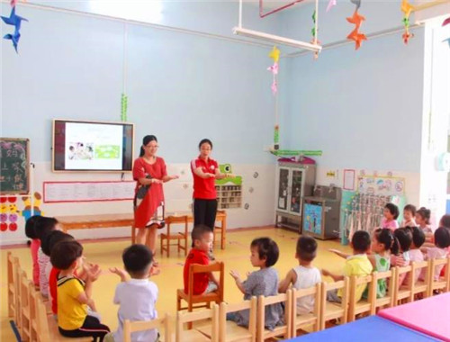 百合花幼儿园