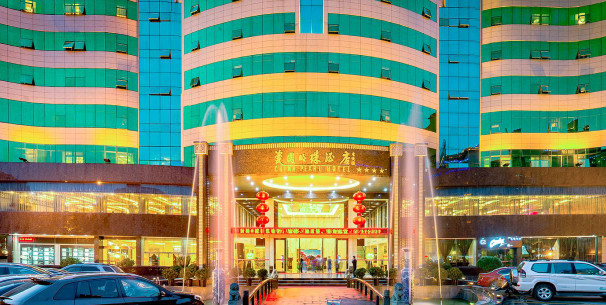 瓷国明珠酒店